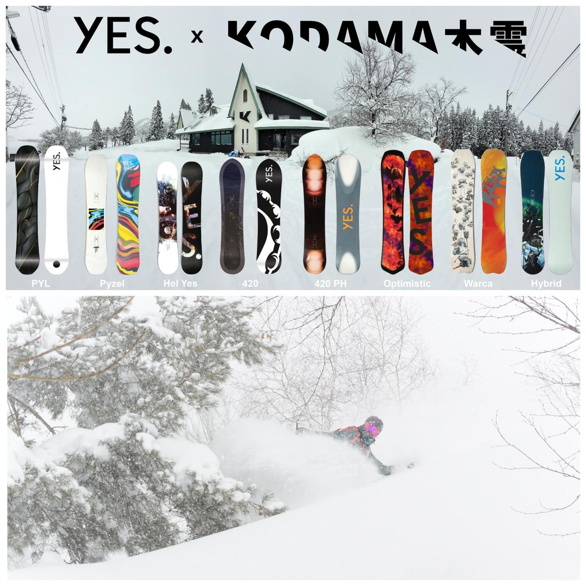 Kodama Lodge Отарі Екстер'єр фото